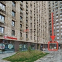 Продажа торгового помещения в Тропарево парк