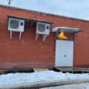 Продажа здания с супермаркетом Магнит в Москве