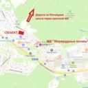 Аренда торгового помещения в Опалихе