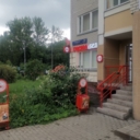 Продажа торгового помещения с арендаторами