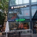 Аренда помещения у метро Улица 1905 года