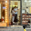 Продажа помещения с арендатором у метро Белорусская