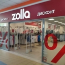 Продажа торгового помещения в ТРЦ "Галион"