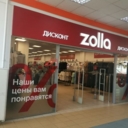 Продажа торгового помещения в ТРЦ "Галион"