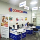 Продажа помещения с арендатором банк 