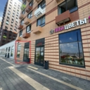 Аренда торгового помещения в ЖК Бунинские Луга