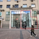 Аренда помещения на Курской