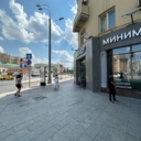 Продажа помещения с супермаркетом "Азбука Daily" на Смоленской