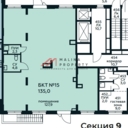 Аренда нежилого помещения в ЖК "Цветочные Поляны"