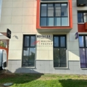 Продажа помещения с сетевыми арендаторами