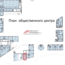 Аренда торгового помещения в ЖК "Спутник"