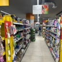 Продажа помещения на выходе из метро Марьино