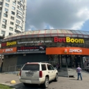 Продажа помещения на выходе из метро Марьино