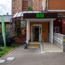 Продажа торгового помещения с арендаторами