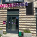 Продажа торгового помещения