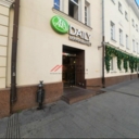 Продажа торгового помещения с супермаркетом Азбука Вкуса