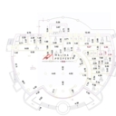 Продажа здания с рестораном Тануки 