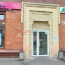 Продажа помещения с арендаторами