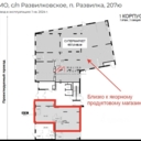 Продажа торгового помещения в ЖК "Миловидное"