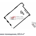 Продажа торгового помещения в ЖК Бунинские кварталы 