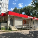 Продажа помещения с супермаркетом "Верный" 