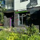 Продажа помещения с магазином "Винлаб" в районе Южное Бутово