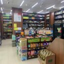 Продажа торгового помещения в ЖК Holland park