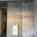 Аренда помещения в  ЖК "Мытищи Парк"