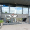 Аренда торгового помещения на Проспекте Вернадского