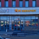 Аренда коммерческого помещения в ЖК Ленинградский