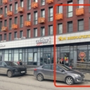 Аренда коммерческого помещения в ЖК Ленинградский