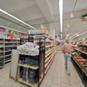 Продажа здания с супермаркетом Магнит в Москве