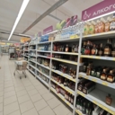 Продажа здания с супермаркетом Магнит в Москве