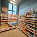 Продажа торгового помещения с супермаркетом "Пятёрочка"