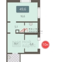 Продажа торгового помещения с арендатором