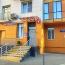 Продажа нежилого помещения с арендатором «WILDBERRIES» 