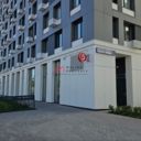 Продажа торгового помещения с супермаркетом "Пятёрочка"