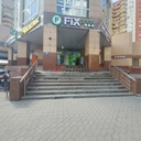 Продажа помещения с арендаторами у метро 