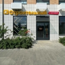 Аренда торгового помещения в ЖК "Люблинский Парк"