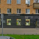 Аренда коммерческого помещения на Кутузовском проспекте