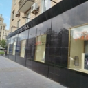 Аренда коммерческого помещения на Кутузовском проспекте