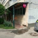 Продажа торгового помещения на Марьиной Роще 
