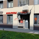 Продажа помещения в жилом комплексе Инновация