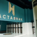 Продажа помещения с арендатором в ЖК "Сердце Столицы" 