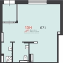 Продажа торгового помещения с арендатором Wildberries