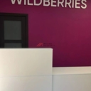 Продажа торгового помещения с арендатором Wildberries