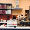 Продажа помещения с арендатором у метро Аэропорт 