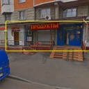 Продажа торгового помещения на Белореченской 