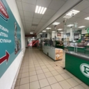 Аренда помещения на улице Уссурийская