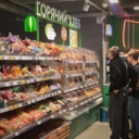 Продажа помещения с арендатором "Пятерочка" 